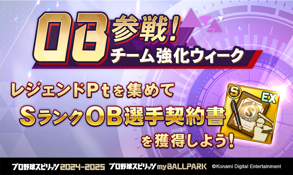 f:id:purisukin:20260221113237p:image f:id:purisukin:20260221113237p:image