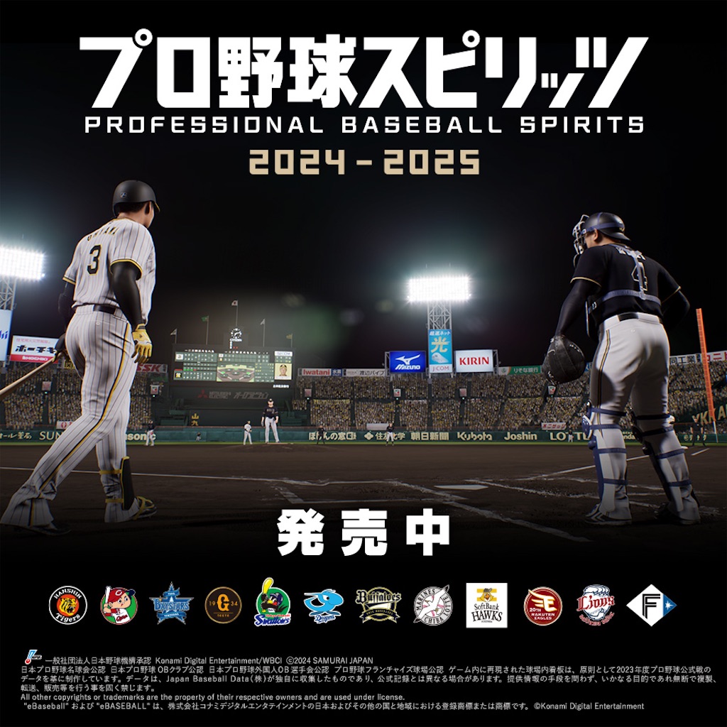 f:id:purisukin:20260221171924j:image