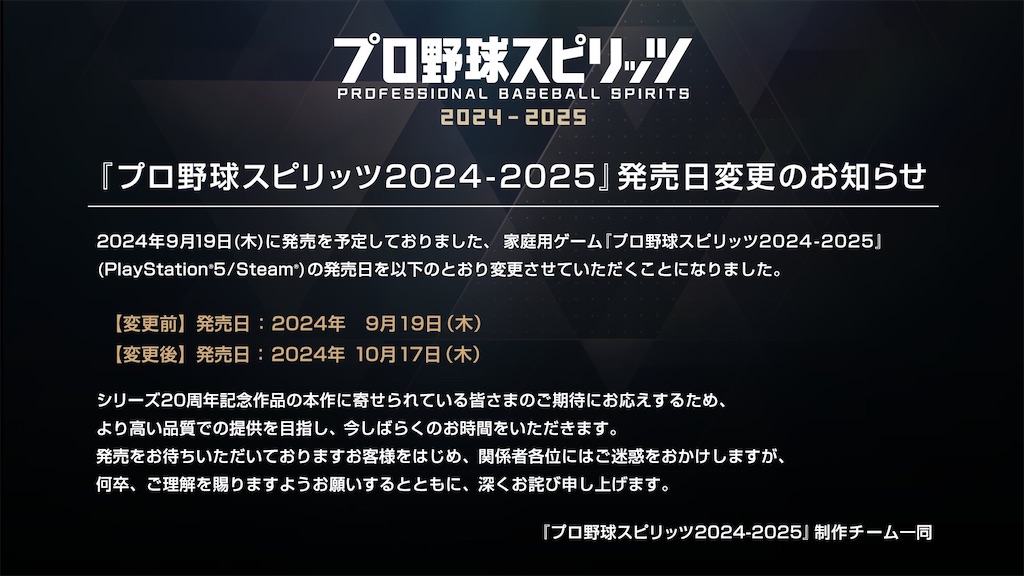 f:id:purisukin:20260221172229j:image