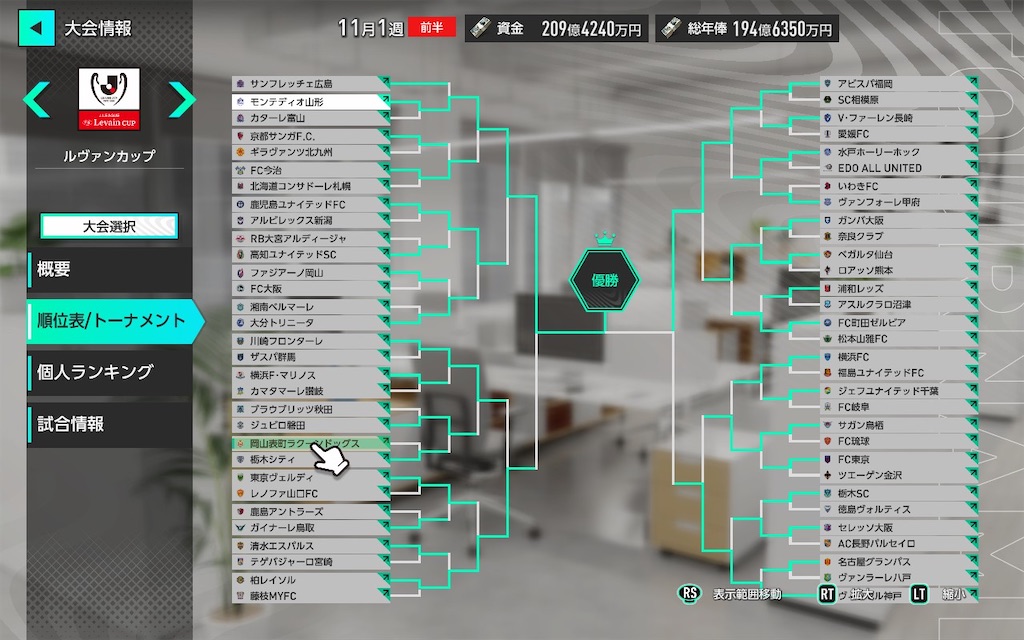 f:id:purisukin:20260221234127j:image