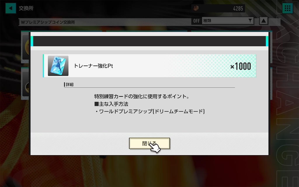 f:id:purisukin:20260222190426j:image