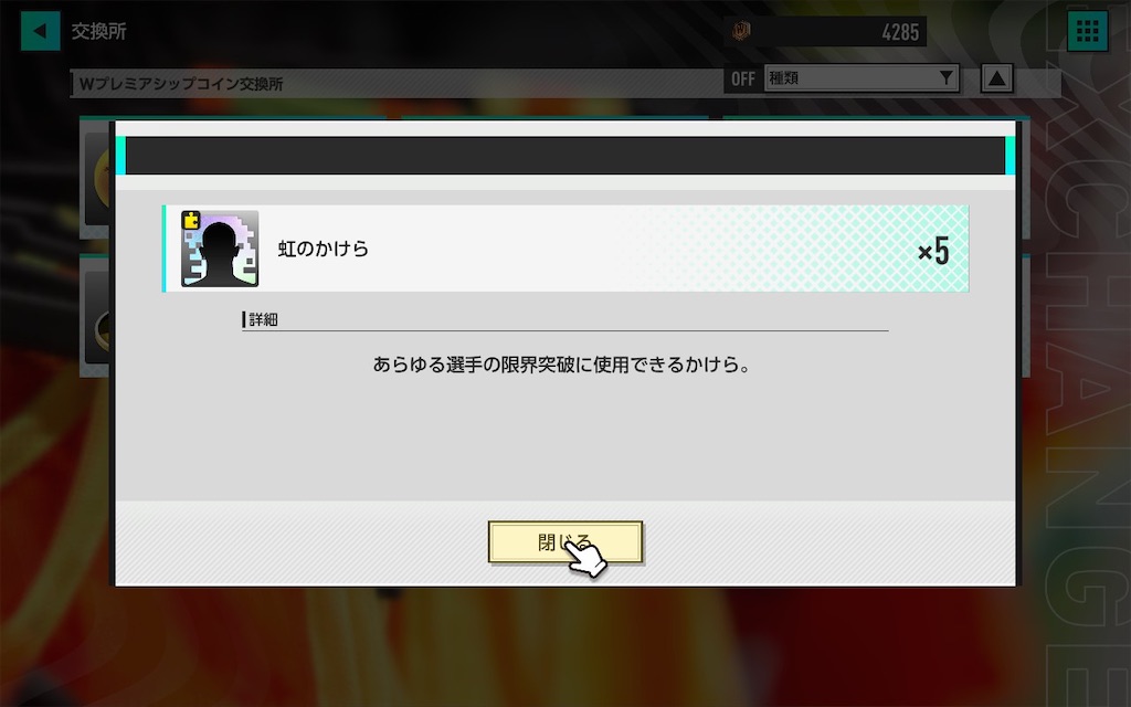 f:id:purisukin:20260222190430j:image