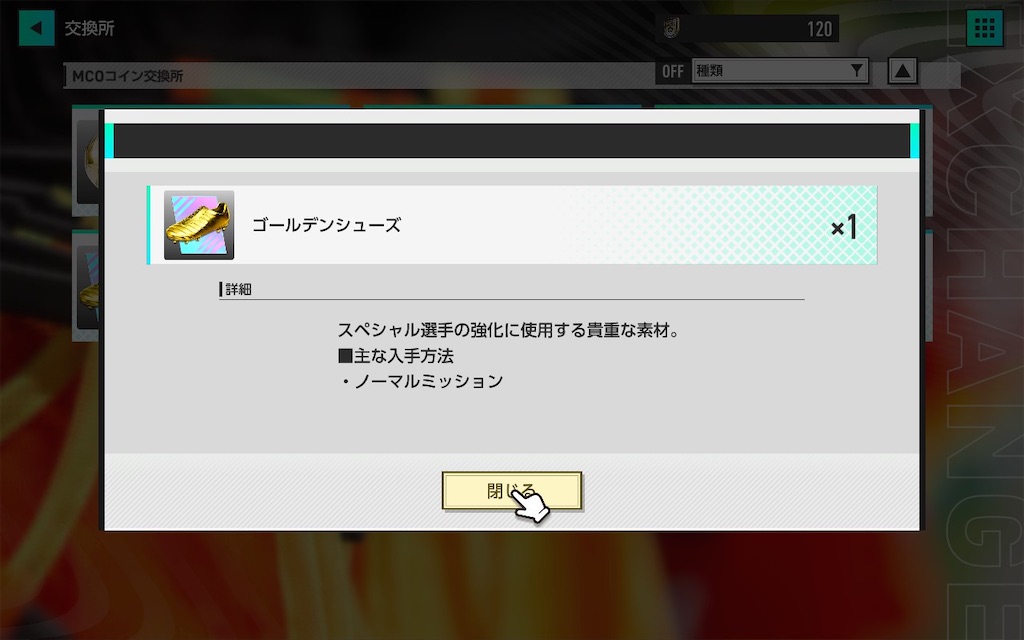 f:id:purisukin:20260222190433j:image