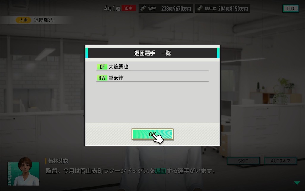 f:id:purisukin:20260222230949j:image