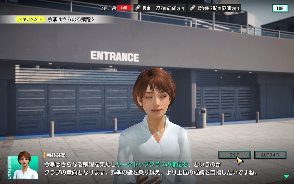 f:id:purisukin:20260224221055j:image