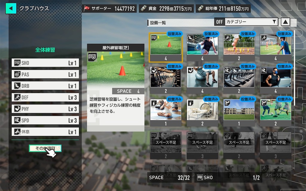 f:id:purisukin:20260226183702j:image f:id:purisukin:20260226183702j:image