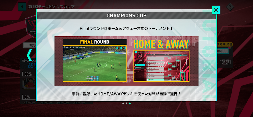 f:id:purisukin:20260227141410p:image