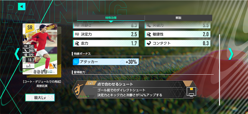 f:id:purisukin:20260227142533p:image