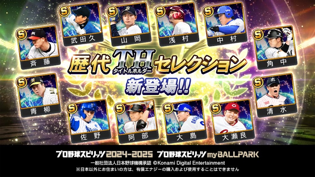 f:id:purisukin:20260227170842j:image f:id:purisukin:20260227170842j:image