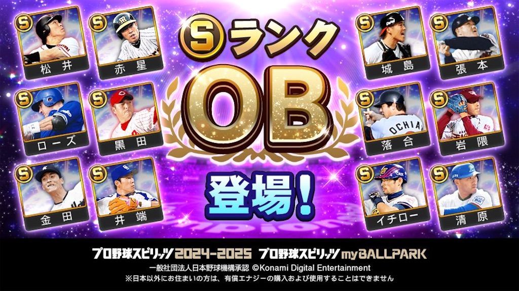 f:id:purisukin:20260227170916j:image f:id:purisukin:20260227170916j:image