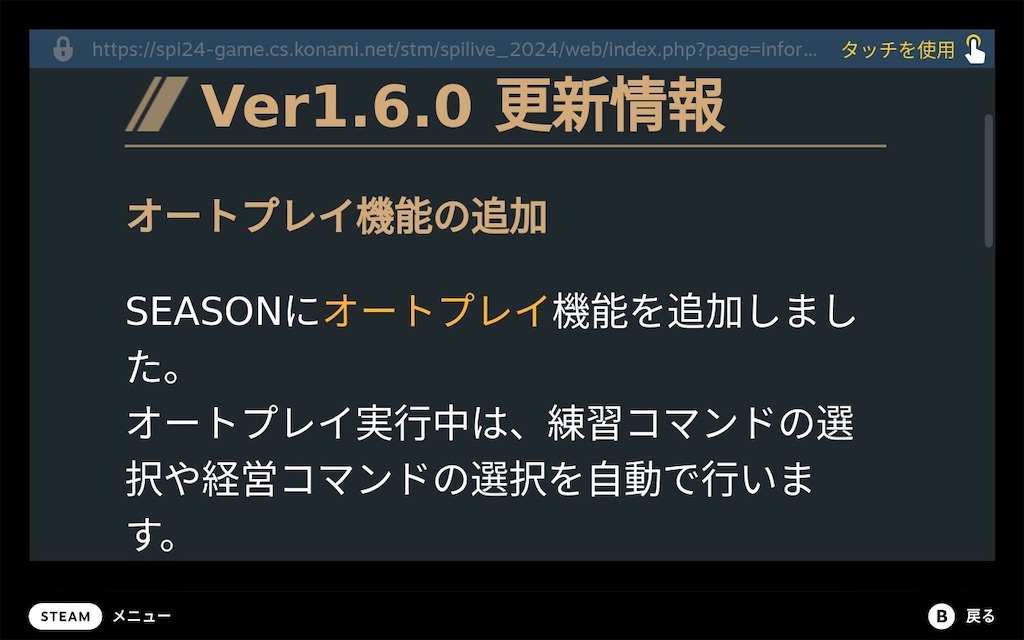 f:id:purisukin:20260227171634j:image f:id:purisukin:20260227171634j:image