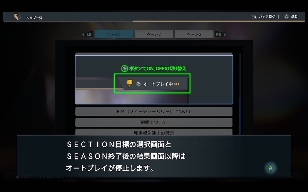 f:id:purisukin:20260227171636j:image f:id:purisukin:20260227171636j:image