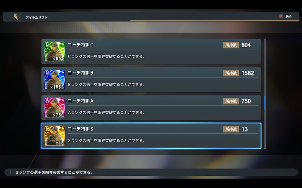 f:id:purisukin:20260227183155j:image f:id:purisukin:20260227183155j:image
