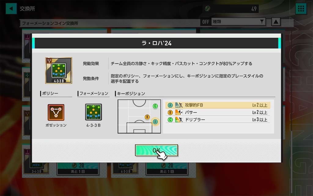 f:id:purisukin:20260228182618j:image