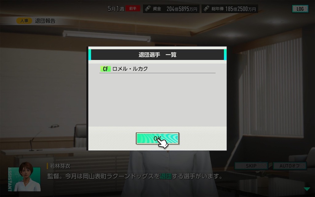 f:id:purisukin:20260301103216j:image