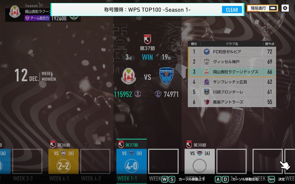 f:id:purisukin:20260301113858j:image