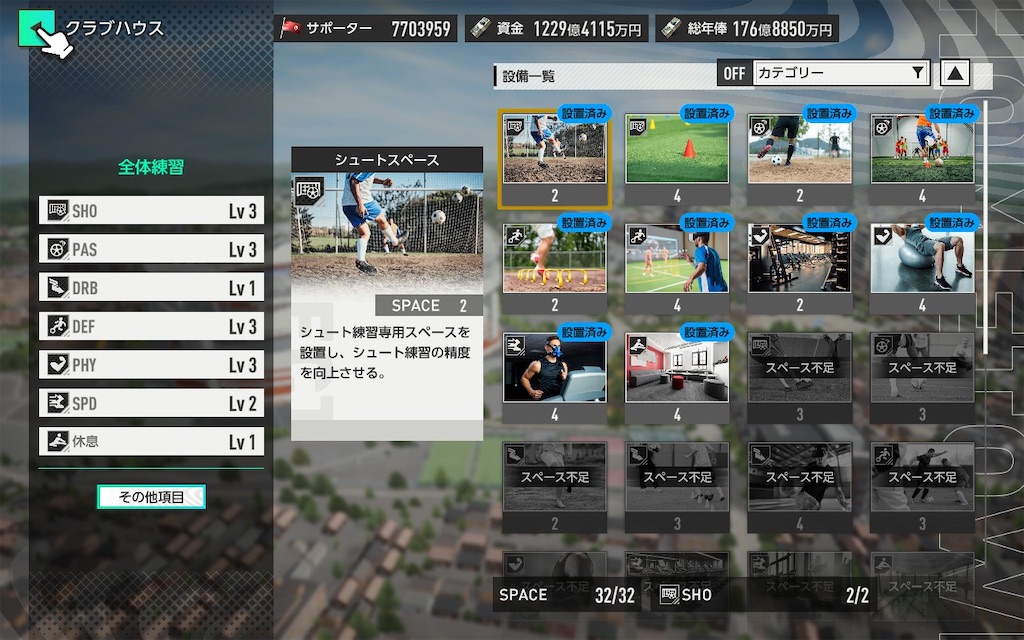f:id:purisukin:20260301170114j:image
