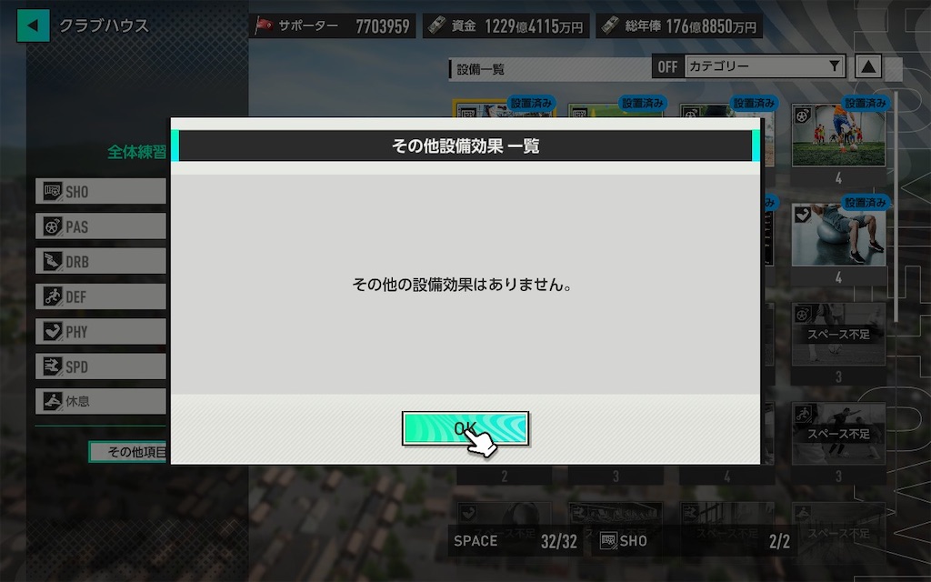 f:id:purisukin:20260301170118j:image