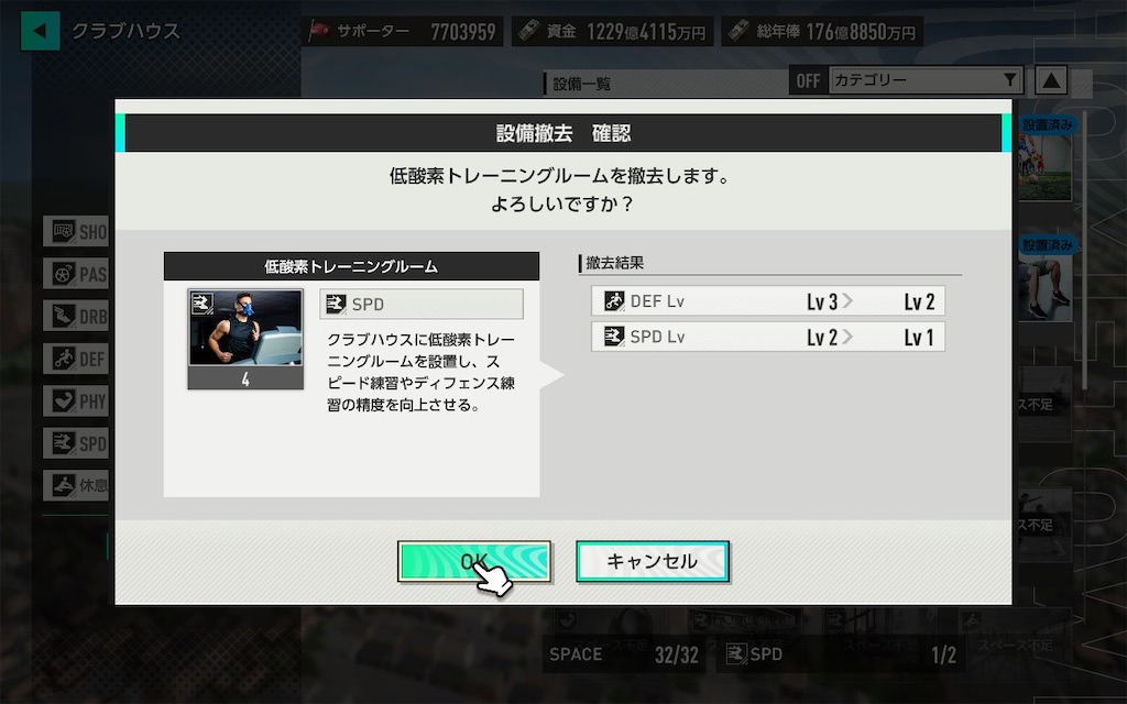f:id:purisukin:20260301170307j:image