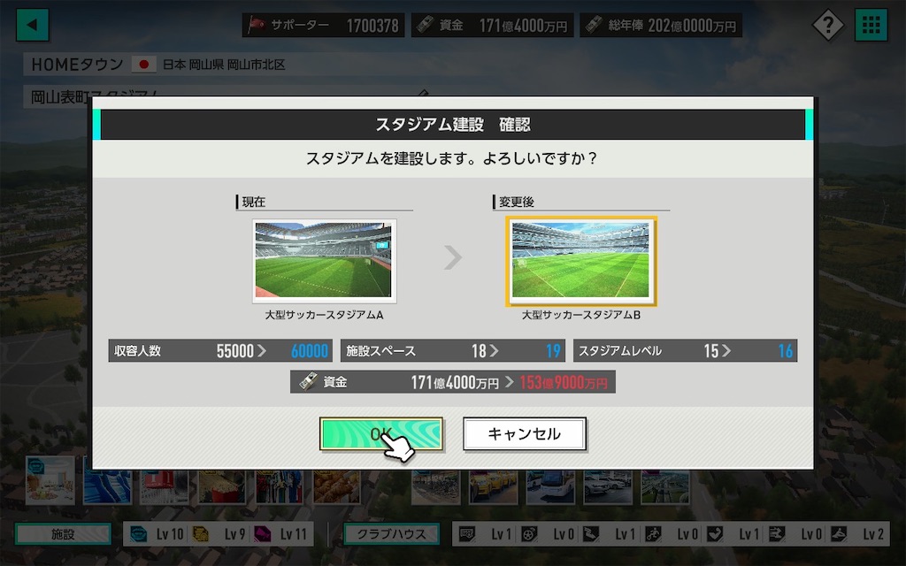 f:id:purisukin:20260301205249j:image
