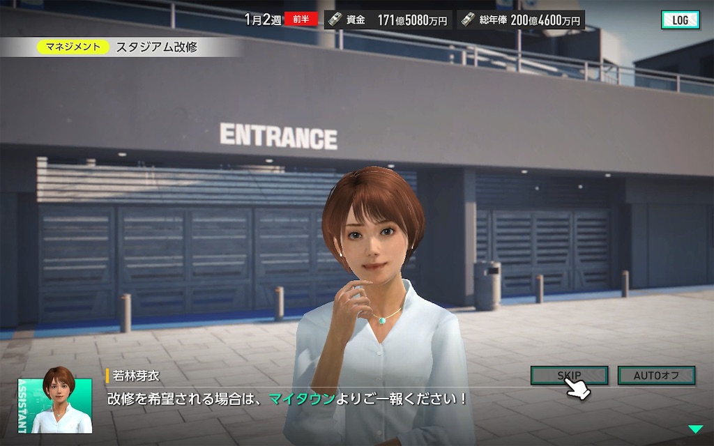 f:id:purisukin:20260301205330j:image