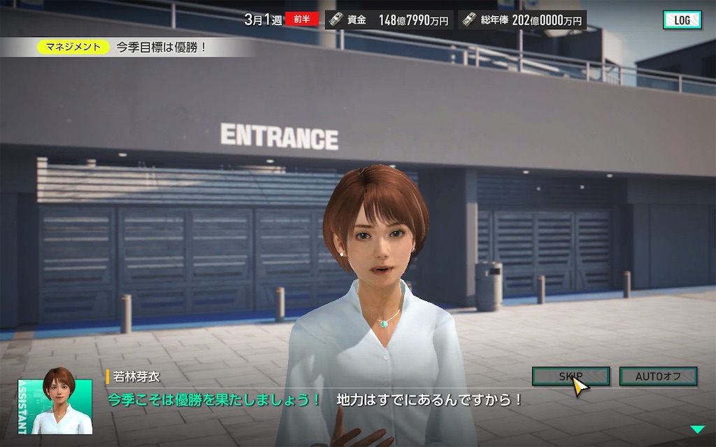 f:id:purisukin:20260301224010j:image