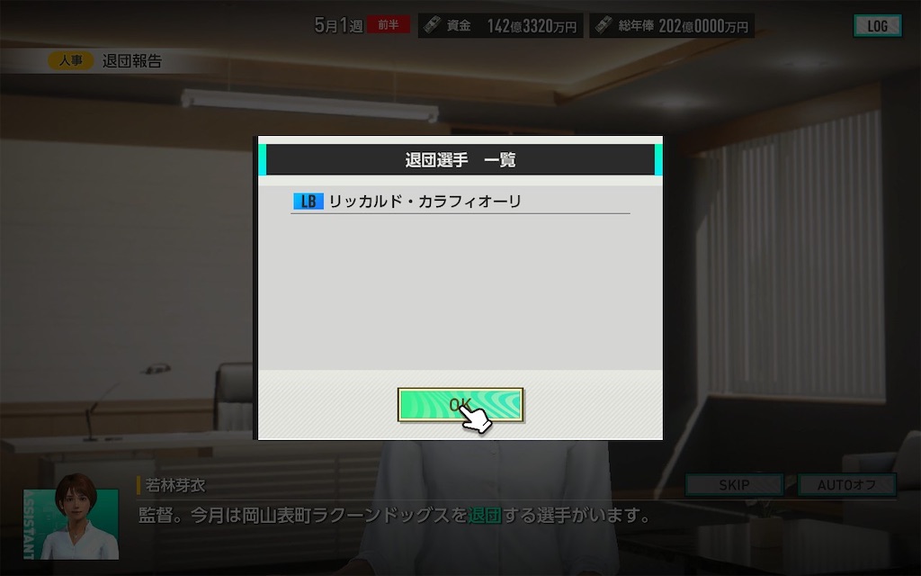 f:id:purisukin:20260301224025j:image