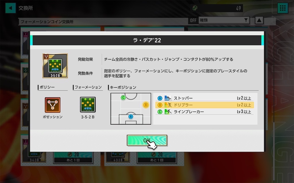 f:id:purisukin:20260302104118j:image