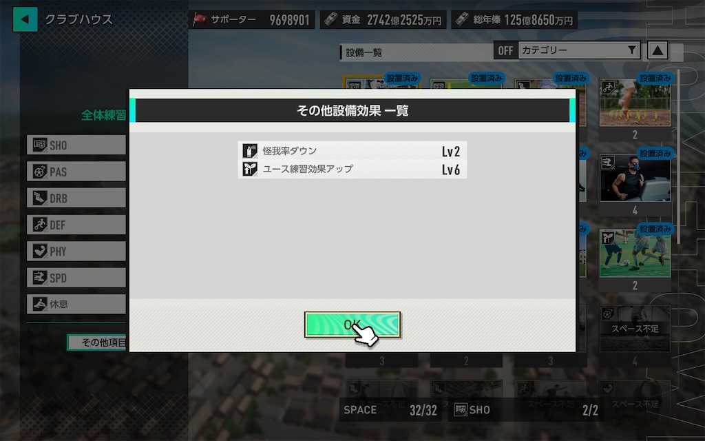 f:id:purisukin:20260302120337j:image