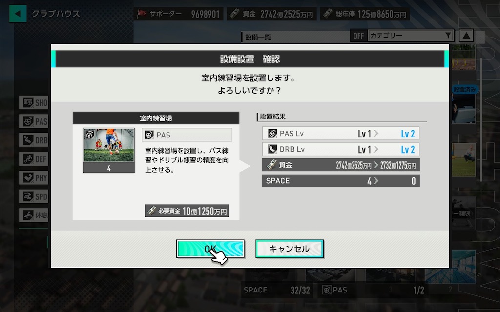 f:id:purisukin:20260302120400j:image