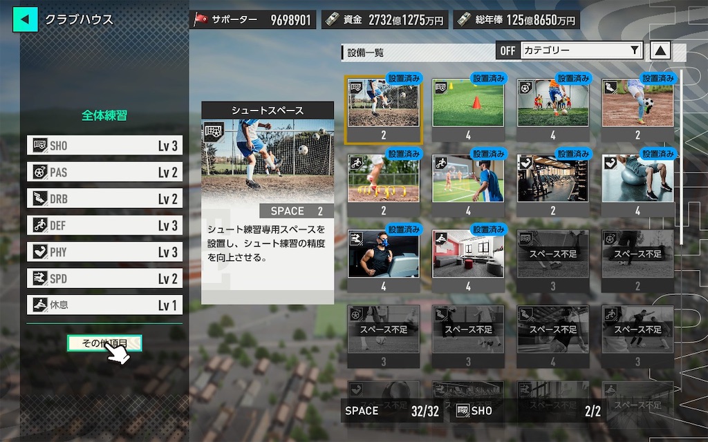 f:id:purisukin:20260302120433j:image