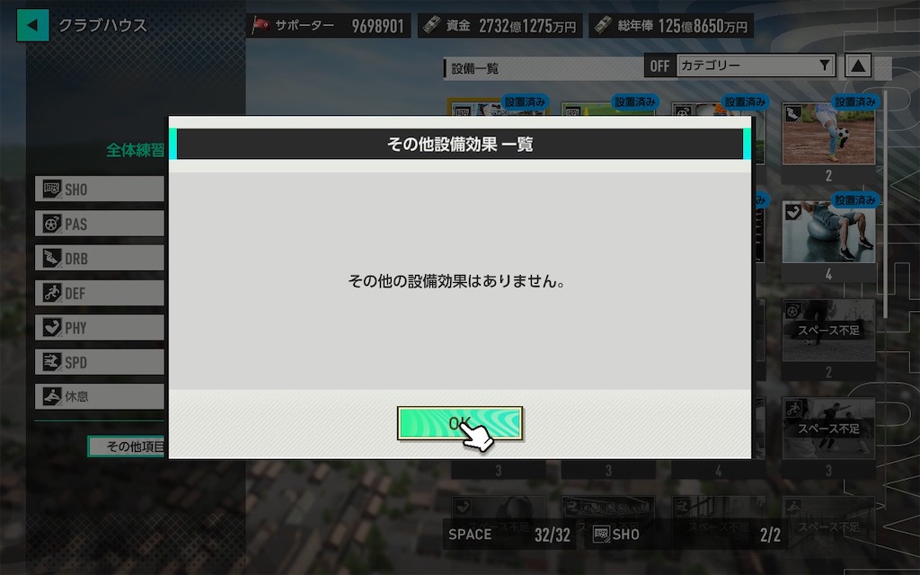 f:id:purisukin:20260302120436j:image