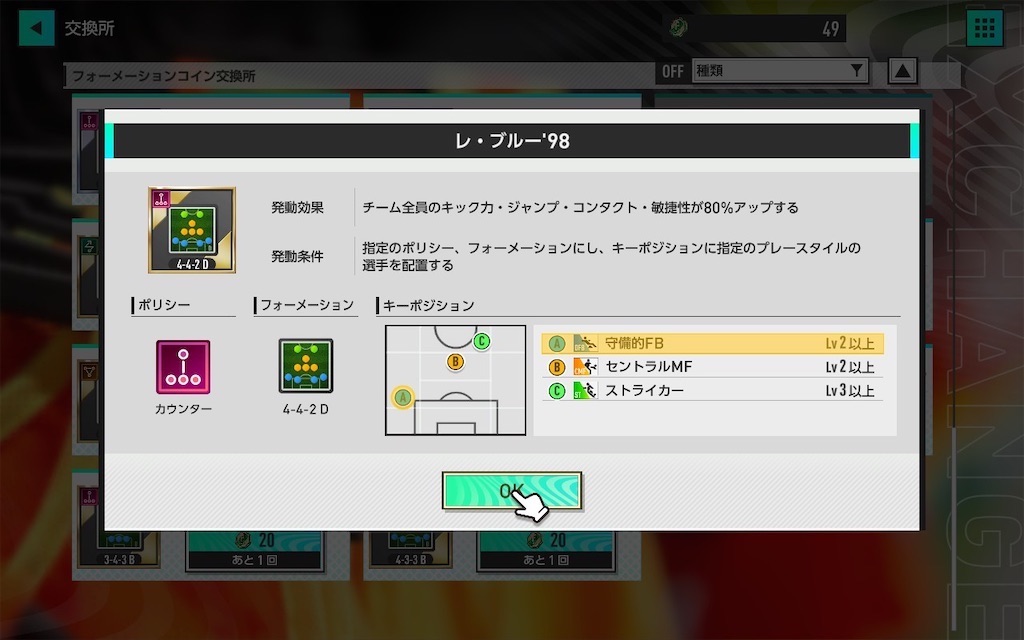 f:id:purisukin:20260302123457j:image
