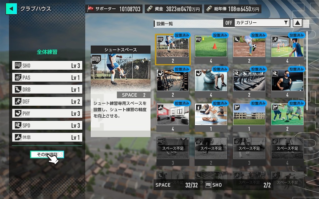 f:id:purisukin:20260302130614j:image