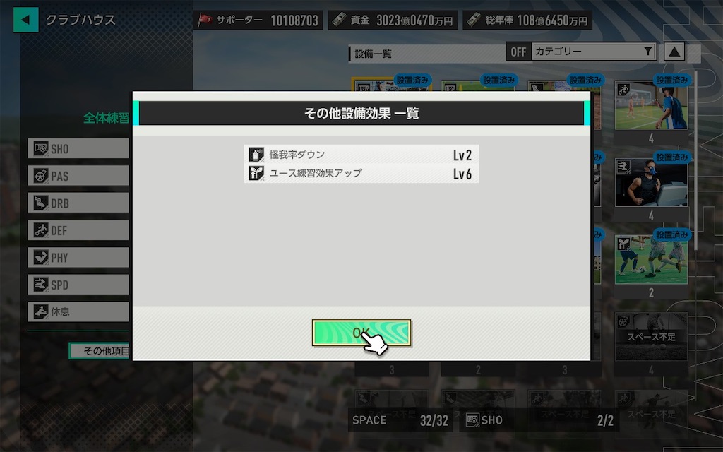 f:id:purisukin:20260302130619j:image
