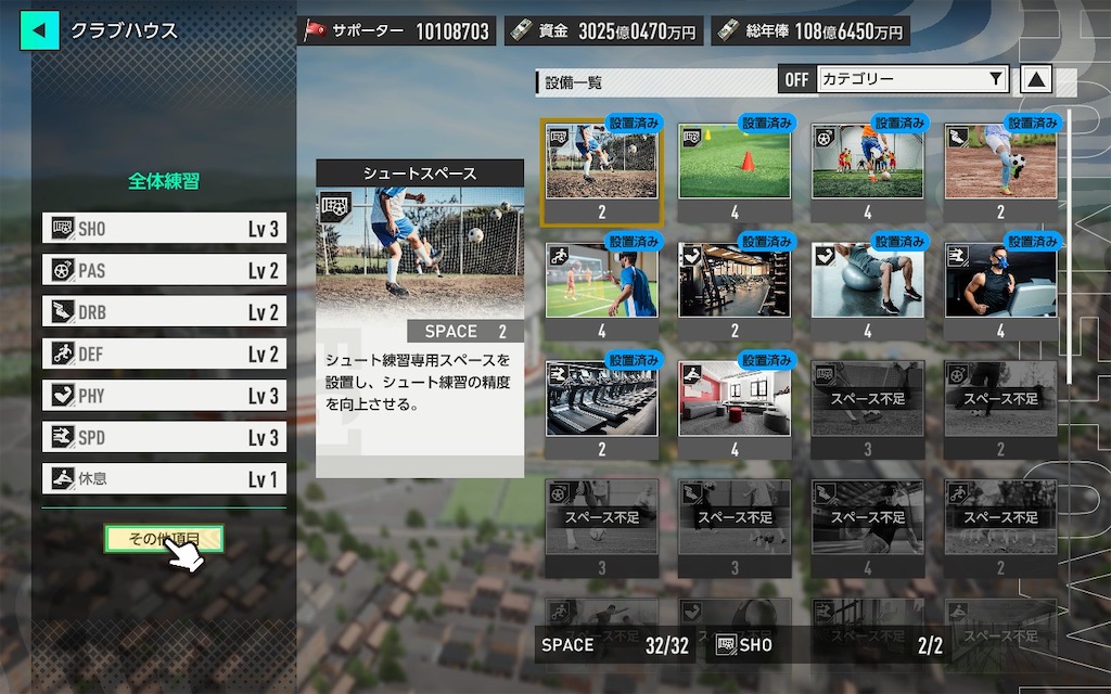 f:id:purisukin:20260302130800j:image