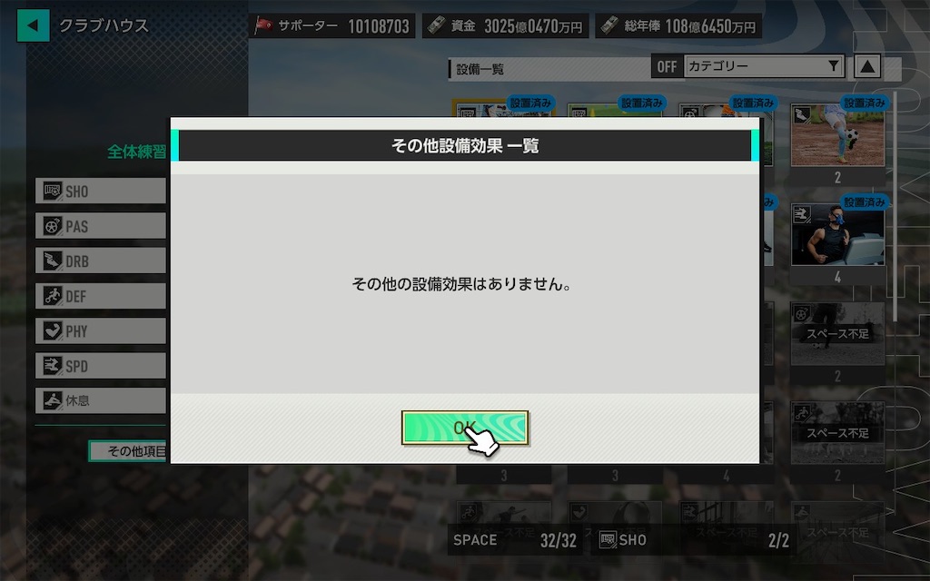 f:id:purisukin:20260302130802j:image