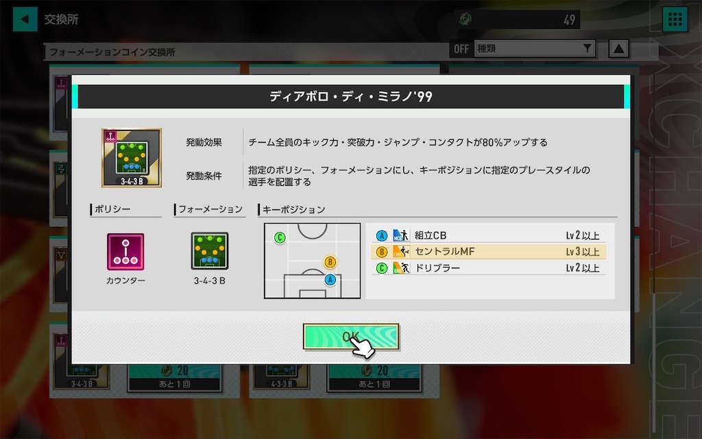 f:id:purisukin:20260302155640j:image