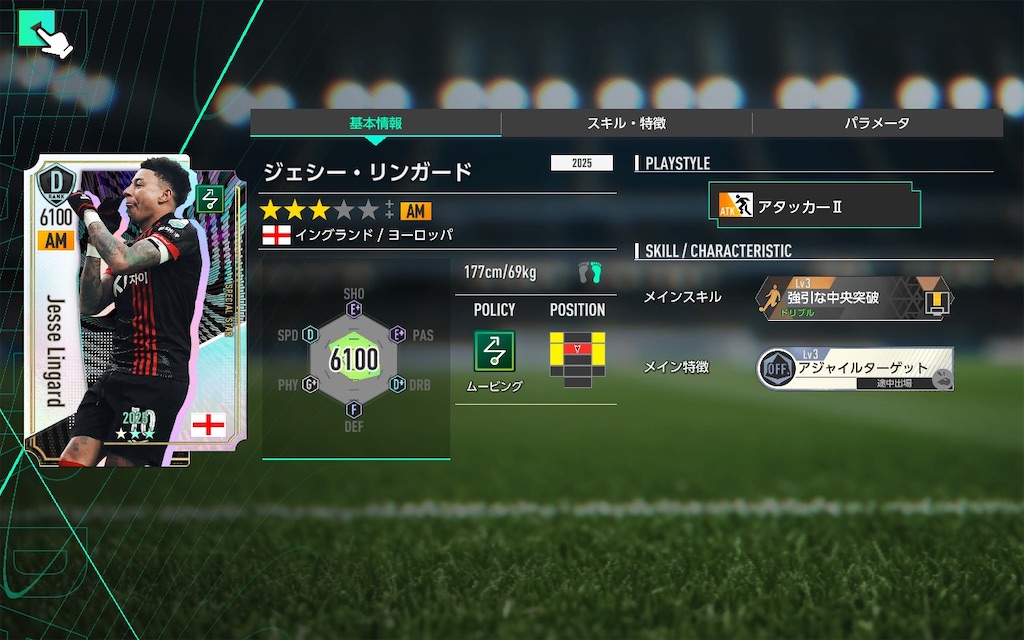 f:id:purisukin:20260303092844j:image f:id:purisukin:20260303092844j:image