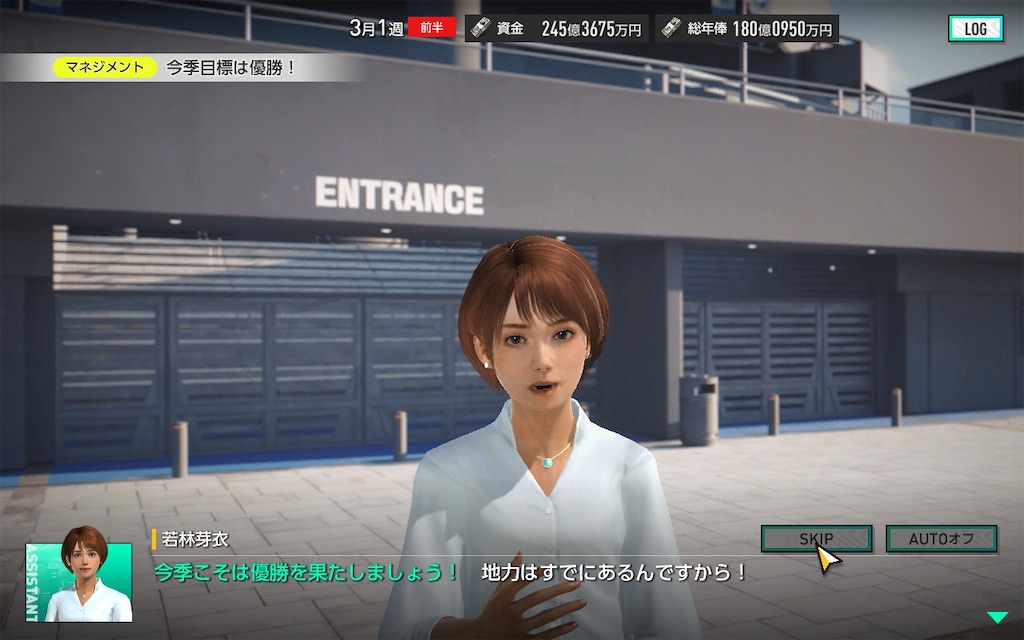 f:id:purisukin:20260303100633j:image