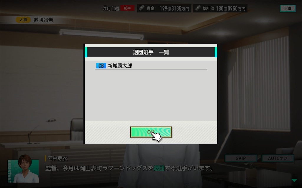 f:id:purisukin:20260303163530j:image