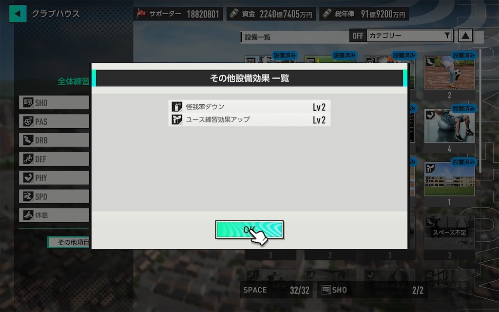 f:id:purisukin:20260303214101j:image
