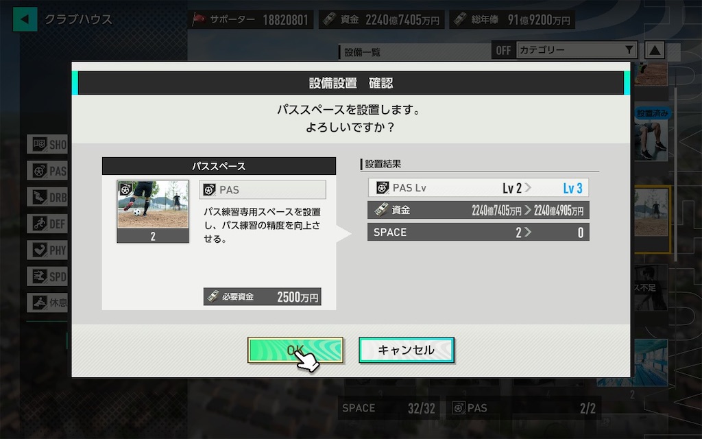 f:id:purisukin:20260303214155j:image