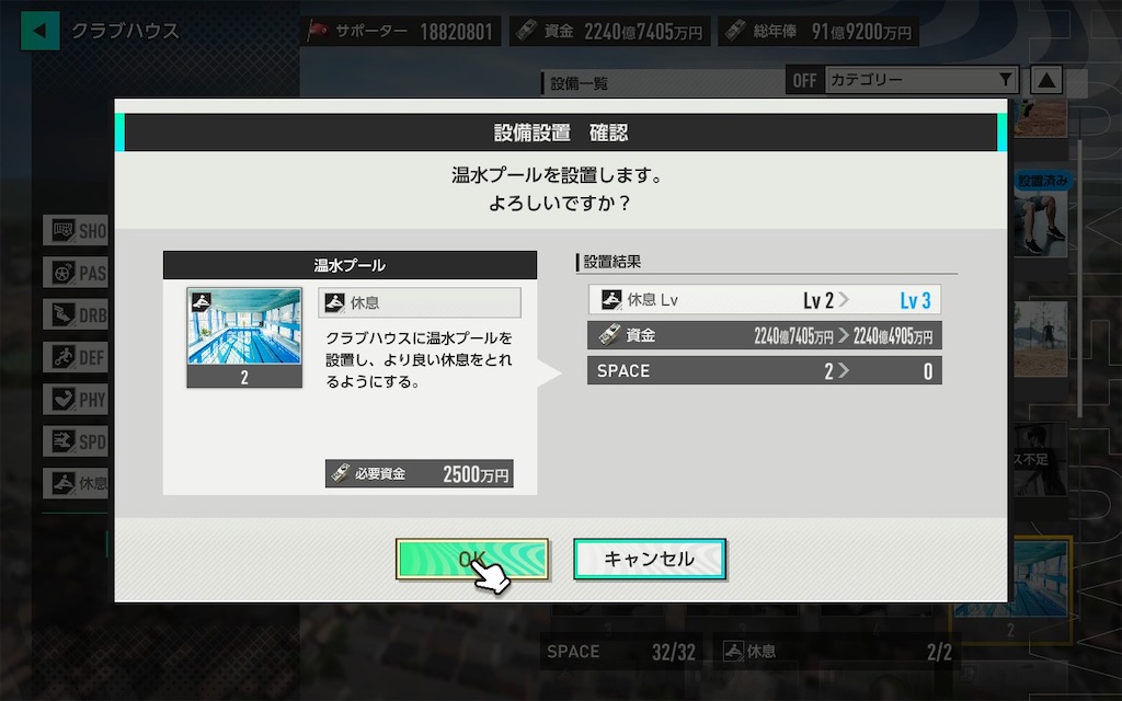 f:id:purisukin:20260303214201j:image