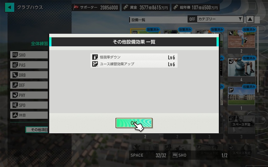 f:id:purisukin:20260304215551j:image