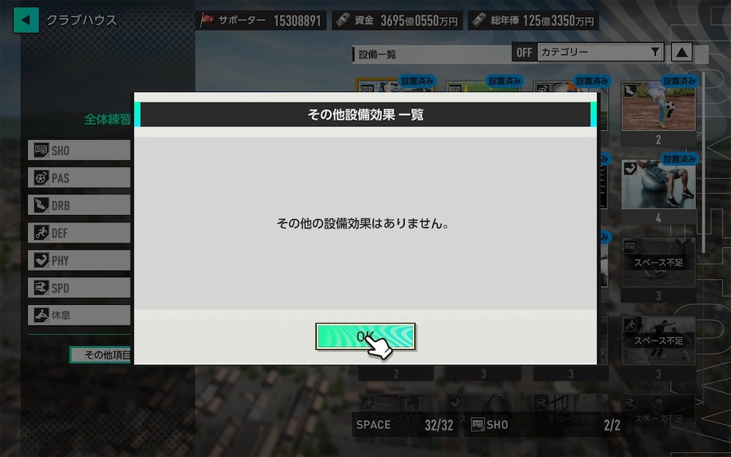 f:id:purisukin:20260305154012j:image