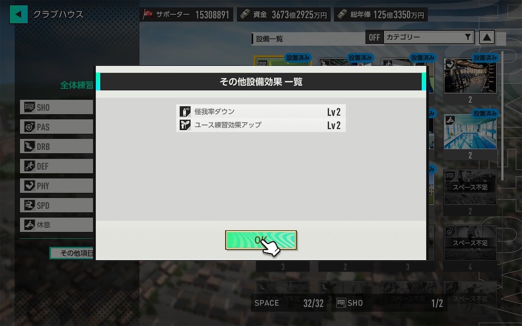 f:id:purisukin:20260305161710j:image
