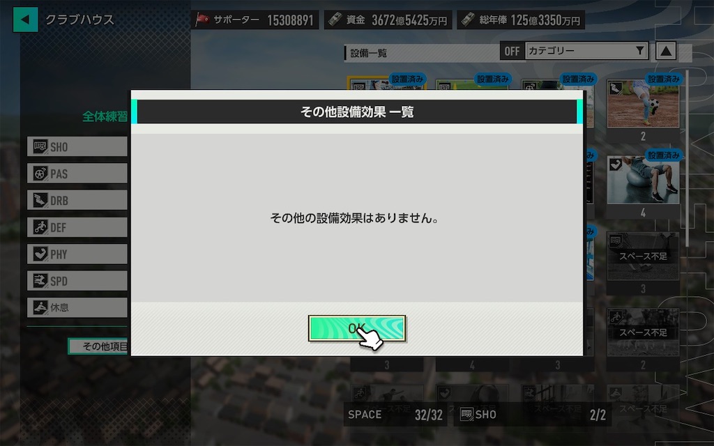 f:id:purisukin:20260305162143j:image