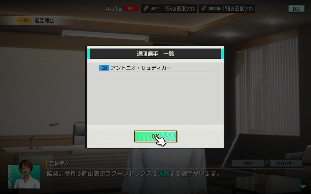 f:id:purisukin:20260305225207j:image