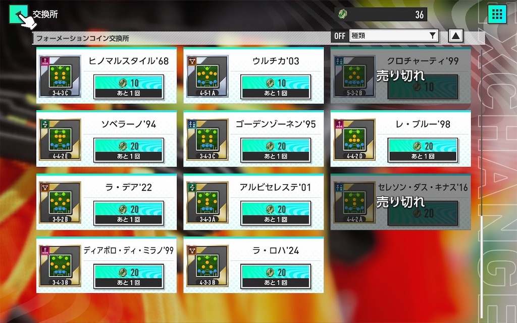 f:id:purisukin:20260306164035j:image